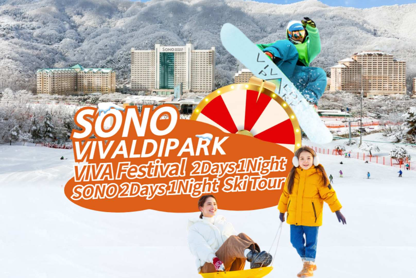 South Korea Gangwon-do｜Hongcheon Daemyung SONO VIVALDIPARK VIVA Winter Festival Skiing 2-Day 1-Night Tour / Skiing 2-Day 1-Night Tour - Photo 1 of 10